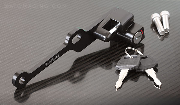 Sato Racing Helmet Lock for Suzuki GSX-S750 (2015+) & GSX250R (2017+) Sato Racing Helmet Lock for Suzuki GSX-S750 (2015+) & GSX250R (2017+)